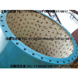 陶瓷复合管产品结构应用工况