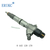 ERIKC博士电控喷油器0445120170陕汽德龙WD10缩略图2