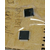 天微TM1652 显示驱动芯片缩略图3