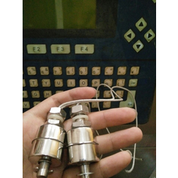 KGK喷码机溶剂*传感器  混合瓶传感器