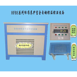 全自动养护室沧州鑫科仪器供应