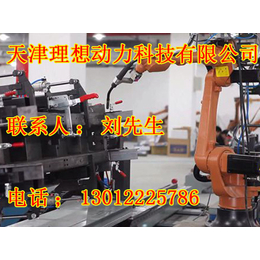 淄博*弧焊焊接机器人价格_国产工业机器人*