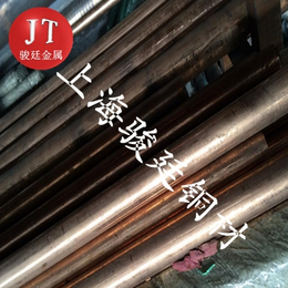 供应Qsn4-0.3锡青铜出厂价格