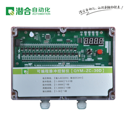 潜合脉冲清灰控制仪 在线30路输出脉冲除尘控制仪缩略图