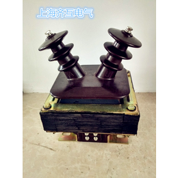 上海齐互电气JDZ-10A电压互感器*