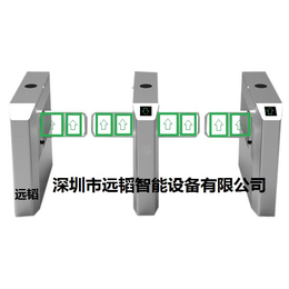 人行通道摆闸速通门会所大厦挡闸机人行通道闸*