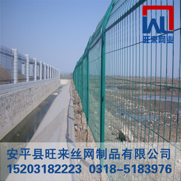 高速公路护栏网 新疆铁路围栏 高铁围栏网
