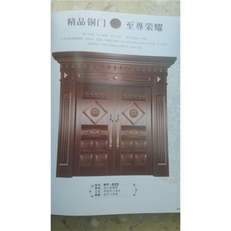 万家安(图)_广州铜门供应商_铜门供应商