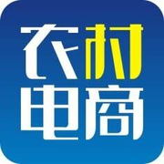 河北农通电子商务有限公司