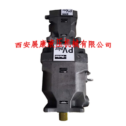 供应派克PV270+080柱塞泵掘进机双联泵串泵液压变量泵