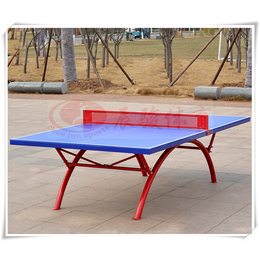 室外SMC面板 乒乓球桌
