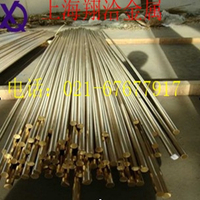 生产销售铅黄铜棒材 铅黄铜板材厂家出厂价格