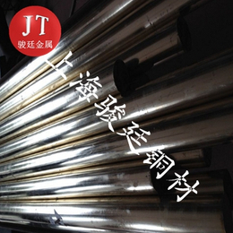 Qal10-4-4铝青铜厂家价格