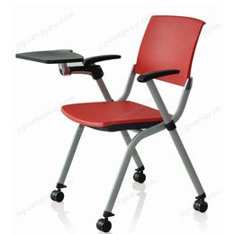 南京培训椅厂家供应科定制会议室多功能折叠培训椅 会议椅