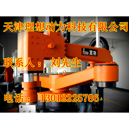 东营管道焊接机器人设计_安川焊接机器人多少钱