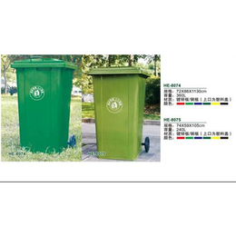 塑料垃圾桶、恒诺环卫设备价格实惠(在线咨询)、塑料垃圾桶款式