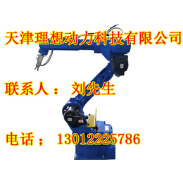 潍坊*弧焊焊接机器人工厂_二手焊接机器人维修厂家