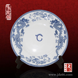  景德镇陶瓷餐具适用开业典礼礼品纪念品