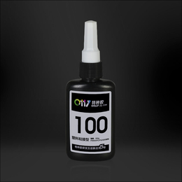 0111-100 塑料UV胶