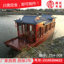 上海木船厂家供应画舫船大型电动观光休闲旅游餐饮船