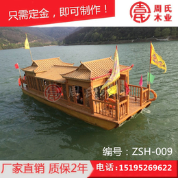 上海出售木船画舫船 电动观光旅游船