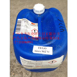 迪高TEGO 660 C共濕潤和分散助劑相溶劑