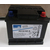德国阳光蓄电池A412-32G6 USP蓄电池  海东报价缩略图2