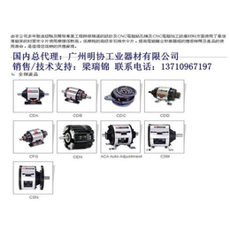 三亚电磁离合器刹车器,仟岱电磁离合器刹车器,台湾仟岱(多图)