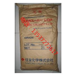 LCP原材料价格 SUMIKASUPER E6810F 