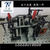 天诺厂家*三维柔性焊接平台  机器人3D柔性焊接平台缩略图2