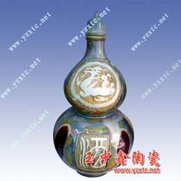 陶瓷酒坛  陶瓷酒瓶价格  陶瓷酒瓶图片