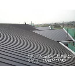 供应贵阳钢结构铝镁锰金属屋面