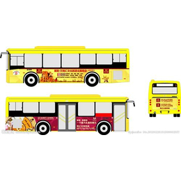 常平巴士广告设计|本港实业|巴士广告设计公司