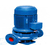 离心式水泵_山西博山泵业(已认证)_矿用离心式水泵缩略图1