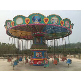 质量保障 儿童飞椅公园游乐设备 郑州隆生36座摇头旋转飞椅