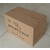 包装箱、智航公司(在线咨询)、陶瓷包装箱缩略图1