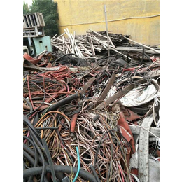 晋城废旧电缆回收_燕兴废旧电缆回收_废旧电缆回收价格
