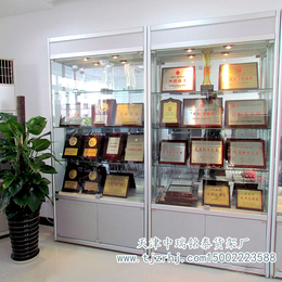 天津钛合金货架奖品奖杯荣誉证书展示柜钛合金展柜玻璃展柜