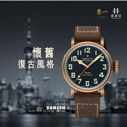 喜运佳,香港买手表攻略,喜运佳誉一(多图)