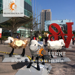 模型*上海升美菱形羊玻璃钢雕塑卡通模型摆件雕塑定制厂01