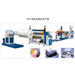 板材生产线_pvc板材生产线_青岛吉泰塑机