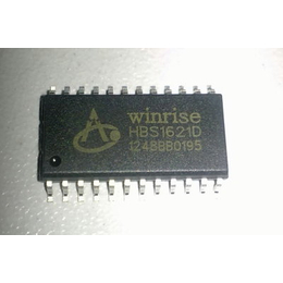供应原装LCD驱动芯片HBS1621D QSOP24