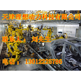 济南工业焊接机器人养护_德国焊接机器人公司