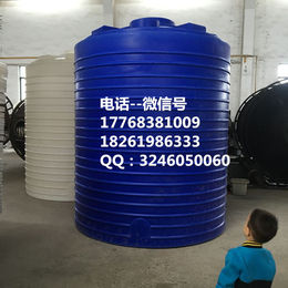 内乡10吨外加剂搅拌水箱10立方耐摔易清洗水箱生产厂家