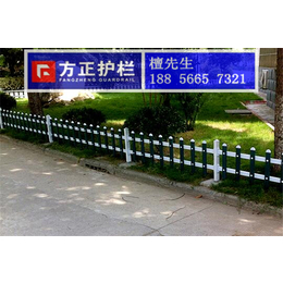 南京PVC塑钢护栏南京PVC塑钢护栏厂家南京PVC护栏价格
