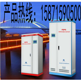 贵州直销EPS应急电源HZS-75KVA