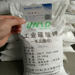 河南供应江苏优利德重质碳酸钾 郑州有卖重质碳酸钾的吗