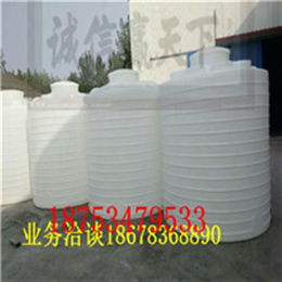 塑料桶,工业防腐储罐(在线咨询),15立方塑料桶尺寸