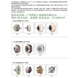 乌鲁木齐电磁离合器刹车器、台湾仟岱、干式电磁离合器刹车器