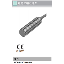 德国倍加福NJ2-12GM40-E2接近传感器-杰亦洋代理缩略图